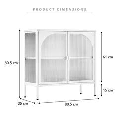 Eve Modern Metal Cabinet White