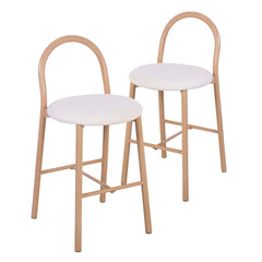 Newport Set of 2 Barstools Cream